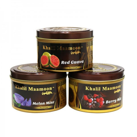 Khalil Maamoon 250G