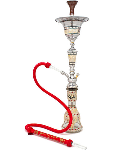 Khalil Mamoon Hookah